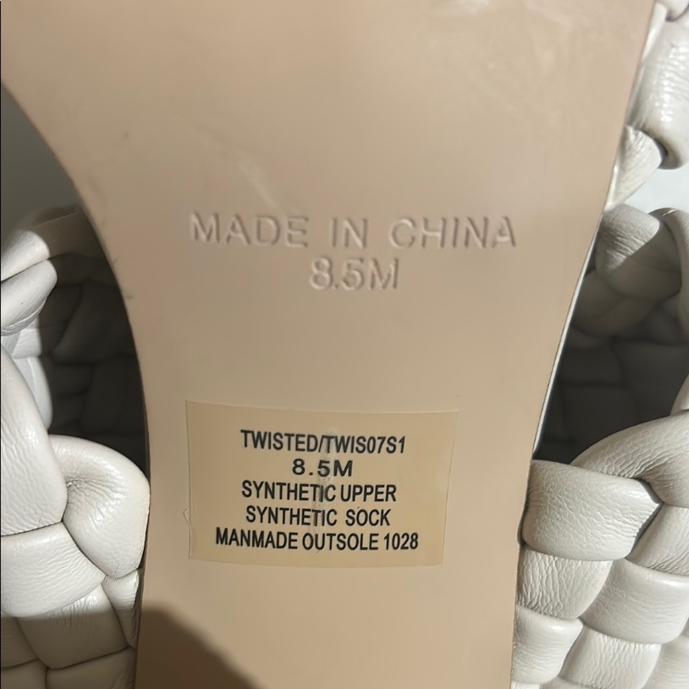 Steve Madden Cream Heels with Elegant Woven Design - Picture 3 of 5